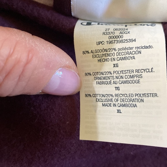 Champion  Robe - Picture 4 of 7